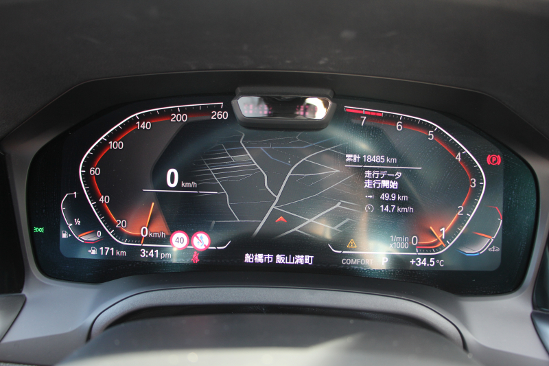 BMW 3シリーズ 320i ﾂｰﾘﾝｸﾞMｽﾎﾟｰﾂ ﾊｲﾗｲﾝ ﾀｺﾗﾚｯﾄﾞﾚｻﾞｰ ｼｰﾄﾋｰﾀｰ ｵﾌﾟｼｮﾝ19AW LEDﾍｯﾄﾞﾗｲﾄ ｵｰﾄﾊｲﾋﾞｰﾑ 追従ACC ｽﾃｱﾘﾝｸﾞｻﾎﾟｰﾄ Applecarplay BMWﾗｲﾌﾞｺｯｸﾋﾟｯﾄ ﾀｯﾁ画面HDDﾅﾋﾞ電動ﾄﾗﾝｸ Pｱｼｽﾄ 2年保証