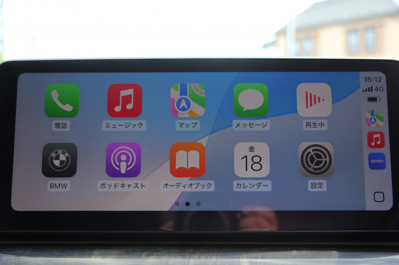 BMW 5シリーズ 523d Xdrive ﾂｰﾘﾝｸﾞMｽﾎﾟｰﾂ ｴﾃﾞｨｼｮﾝｼﾞｮｲﾌﾟﾗｽ ｾﾚｸﾄP 後期 1ｵｰﾅ 4WD ﾊﾟﾉﾗﾏｻﾝﾙｰﾌ ﾋｰﾀｰ黒革 ﾊｰﾏﾝｶｰﾄﾞﾝｻﾗｳﾝﾄﾞｱﾀﾞﾌﾟﾃｨﾌﾞｻｽ 19AW LEDﾍｯﾄﾞﾗｲﾄ ｵｰﾄﾊｲﾋﾞｰﾑ 360度ｶﾒﾗ ｱｯﾌﾟﾙｶｰﾌﾟﾚｲ BMWﾗｲﾌﾞｺｯｸﾋﾟｯﾄ 2年保証