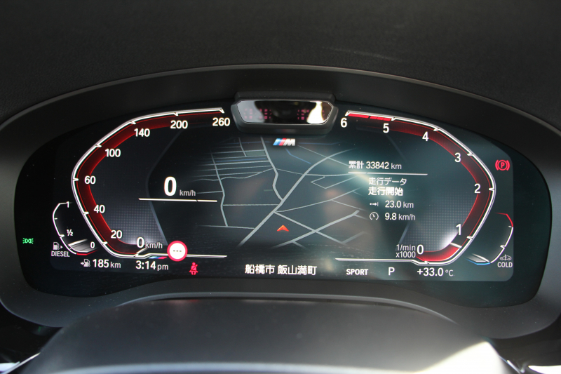 BMW 5シリーズ 523d Xdrive ﾂｰﾘﾝｸﾞMｽﾎﾟｰﾂ ｴﾃﾞｨｼｮﾝｼﾞｮｲﾌﾟﾗｽ ｾﾚｸﾄP 後期 1ｵｰﾅ 4WD ﾊﾟﾉﾗﾏｻﾝﾙｰﾌ ﾋｰﾀｰ黒革 ﾊｰﾏﾝｶｰﾄﾞﾝｻﾗｳﾝﾄﾞｱﾀﾞﾌﾟﾃｨﾌﾞｻｽ 19AW LEDﾍｯﾄﾞﾗｲﾄ ｵｰﾄﾊｲﾋﾞｰﾑ 360度ｶﾒﾗ ｱｯﾌﾟﾙｶｰﾌﾟﾚｲ BMWﾗｲﾌﾞｺｯｸﾋﾟｯﾄ 2年保証