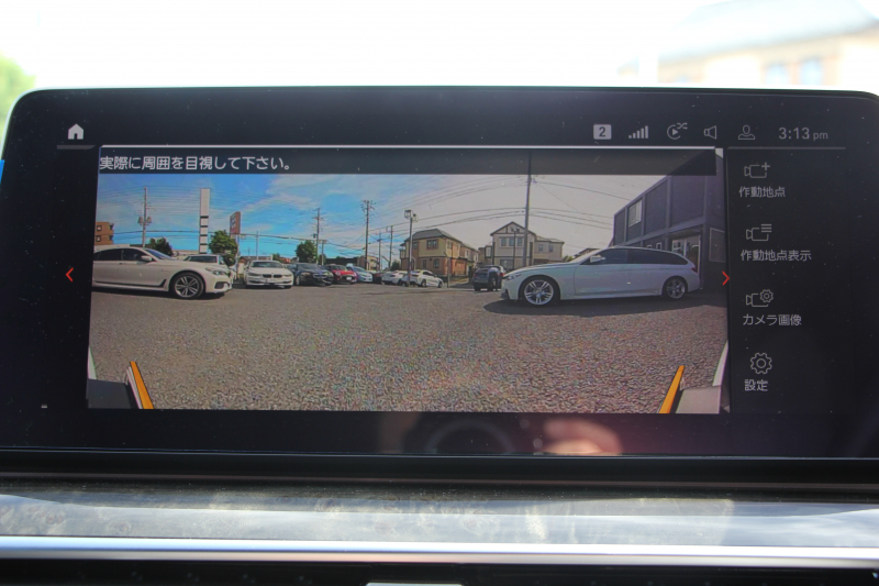 BMW 5シリーズ 523d Xdrive ﾂｰﾘﾝｸﾞMｽﾎﾟｰﾂ ｴﾃﾞｨｼｮﾝｼﾞｮｲﾌﾟﾗｽ ｾﾚｸﾄP 後期 1ｵｰﾅ 4WD ﾊﾟﾉﾗﾏｻﾝﾙｰﾌ ﾋｰﾀｰ黒革 ﾊｰﾏﾝｶｰﾄﾞﾝｻﾗｳﾝﾄﾞｱﾀﾞﾌﾟﾃｨﾌﾞｻｽ 19AW LEDﾍｯﾄﾞﾗｲﾄ ｵｰﾄﾊｲﾋﾞｰﾑ 360度ｶﾒﾗ ｱｯﾌﾟﾙｶｰﾌﾟﾚｲ BMWﾗｲﾌﾞｺｯｸﾋﾟｯﾄ 2年保証