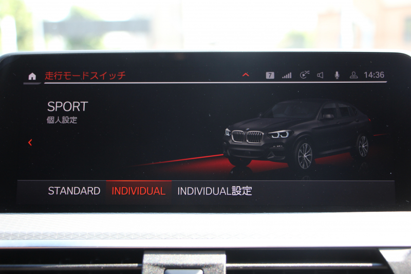 BMW X4 Xdrive20d Mｽﾎﾟｰﾂ 中期 NEWｲﾝﾃﾘｱ ﾊﾟﾉﾗﾏｻﾝﾙｰﾌ ｺﾆｬｯｸﾚｻﾞｰ 全席ﾋｰﾀｰ BMWﾗｲﾌﾞｺｯｸﾋﾟｯﾄ HUD ｼﾞｪｽﾁｬｰC ﾜｲﾔﾚｽ充電 ｵﾌﾟｼｮﾝ20AW NEWHDDﾅﾋﾞApplecarplay 追従ACC ｽﾃｱﾘﾝｸﾞｻﾎﾟｰﾄ 360度ｶﾒﾗ LEDﾍｯﾄﾞﾗｲﾄ 2年保証