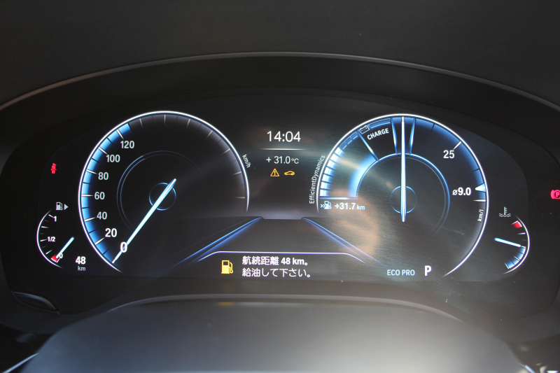 BMW 5シリーズ 523i ｴﾃﾞｨｼｮﾝﾐｯｼｮﾝｲﾝﾎﾟｯｼﾌﾞﾙ 特別仕様車 ﾊｰﾏﾝｶｰﾄﾞﾝｻﾗｳﾝﾄﾞHUD 専用ﾌﾞﾗｯｸ19AW ﾌﾞﾗｯｸｷﾄﾞﾆｰｸﾞﾘﾙ 追従ACC ｽﾃｱﾘﾝｸﾞｻﾎﾟｰﾄ  360度ｶﾒﾗ Pｱｼｽﾄ ﾀｯﾁ画面HDDﾅﾋﾞTV LEDﾍｯﾄﾞﾗｲﾄ ｵｰﾄﾊｲﾋﾞｰﾑ 2年保証