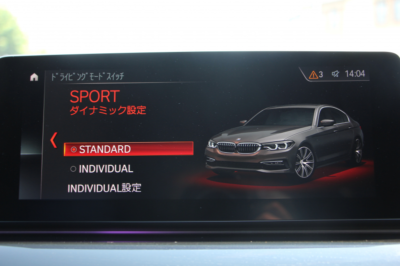 BMW 5シリーズ 523i ｴﾃﾞｨｼｮﾝﾐｯｼｮﾝｲﾝﾎﾟｯｼﾌﾞﾙ 特別仕様車 ﾊｰﾏﾝｶｰﾄﾞﾝｻﾗｳﾝﾄﾞHUD 専用ﾌﾞﾗｯｸ19AW ﾌﾞﾗｯｸｷﾄﾞﾆｰｸﾞﾘﾙ 追従ACC ｽﾃｱﾘﾝｸﾞｻﾎﾟｰﾄ  360度ｶﾒﾗ Pｱｼｽﾄ ﾀｯﾁ画面HDDﾅﾋﾞTV LEDﾍｯﾄﾞﾗｲﾄ ｵｰﾄﾊｲﾋﾞｰﾑ 2年保証