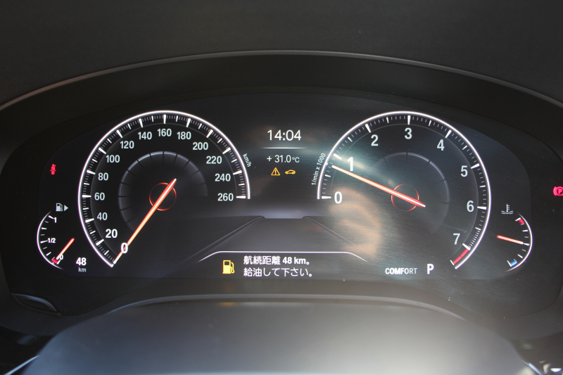 BMW 5シリーズ 523i ｴﾃﾞｨｼｮﾝﾐｯｼｮﾝｲﾝﾎﾟｯｼﾌﾞﾙ 特別仕様車 ﾊｰﾏﾝｶｰﾄﾞﾝｻﾗｳﾝﾄﾞHUD 専用ﾌﾞﾗｯｸ19AW ﾌﾞﾗｯｸｷﾄﾞﾆｰｸﾞﾘﾙ 追従ACC ｽﾃｱﾘﾝｸﾞｻﾎﾟｰﾄ  360度ｶﾒﾗ Pｱｼｽﾄ ﾀｯﾁ画面HDDﾅﾋﾞTV LEDﾍｯﾄﾞﾗｲﾄ ｵｰﾄﾊｲﾋﾞｰﾑ 2年保証