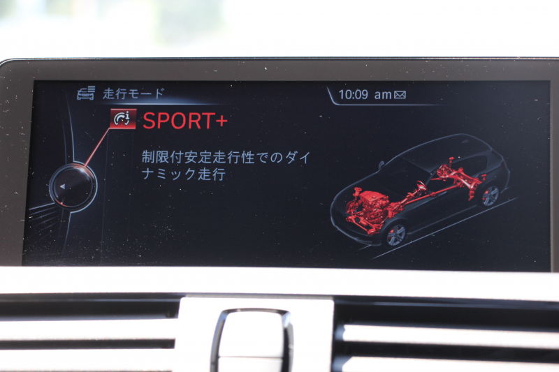 BMW 1シリーズ M135i ﾊﾟｰｷﾝｸﾞｻﾎﾟｰﾄP 直6ﾀｰﾎﾞ320馬力 ｱﾀﾞﾌﾟﾃｨﾌﾞMｻｽ ﾀｯﾁﾊﾟｯﾄﾞ対応HDDﾅﾋﾞBｶﾒﾗ 専用ｴｱﾛ 18AW 専用ﾌﾞﾚｰｷ 左右独立ｵｰﾄｴｱｺﾝ ﾊﾟﾄﾞﾙｼﾌﾄ 8速AT ｽﾏｰﾄｷｰ Bluetoothｵｰﾃﾞｨｵ ﾌﾞﾗｯｸｸﾞﾘﾙ 2年保証