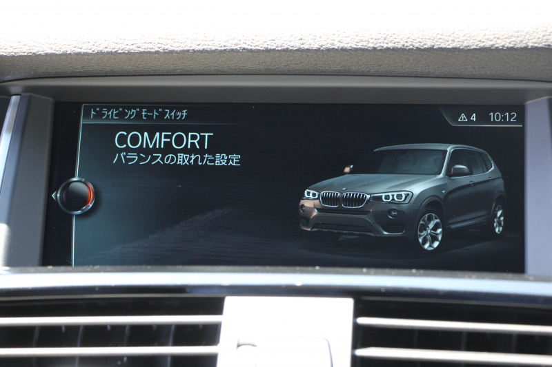 BMW X3 ｾﾚﾌﾞﾚｰｼｮﾝｴﾃﾞｨｼｮﾝﾌﾞﾗｯｸｱｳﾄ 限定車 最終ﾓﾃﾞﾙ 1ｵｰﾅ ﾋｰﾀｰ黒革 追従ACC ﾚｰﾝﾁｪﾝｼﾞ警告 NEWﾃﾞｻﾞｲﾝｽﾃｱﾘﾝｸﾞ変更後iﾄﾞﾗｲﾌﾞHDDﾅﾋﾞTV TOPﾋﾞｭｰｶﾒﾗ  電動ﾄﾗﾝｸ ｽﾏｰﾄｷｰ ﾊﾟﾄﾞﾙｼﾌﾄ ﾌﾞﾗｯｸ18AW 2年保証