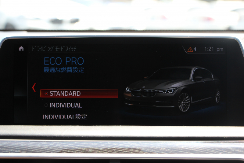 BMW 7シリーズ 740i Mｽﾎﾟｰﾂ ｻﾝﾙｰﾌ ｺﾆｬｯｸﾚｻﾞｰ ﾚｰｻﾞｰﾗｲﾄ ﾃﾞｨｽﾌﾟﾚｲｷｰ ﾘﾓｰﾄP 全席ﾋｰﾀｰ ﾅｯﾊﾟﾚｻﾞｰ&ﾏｯｻｰｼﾞ&ﾍﾞﾝﾁﾚｰｼｮﾝ 追従ACC HUD ﾀｯﾁ画面HDDﾅﾋﾞTV Mﾊﾟﾌｫｰﾏﾝｽ21AW 360度ｶﾒﾗ 全ﾄﾞｱｿﾌﾄｸﾛｰｽﾞｽﾃｱﾘﾝｸﾞｻﾎﾟｰﾄ ｵｰﾄﾊｲﾋﾞｰﾑ 2年保証