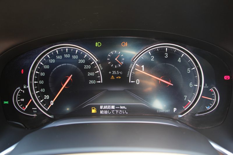 BMW 7シリーズ 740i Mｽﾎﾟｰﾂ ｻﾝﾙｰﾌ ｺﾆｬｯｸﾚｻﾞｰ ﾚｰｻﾞｰﾗｲﾄ ﾃﾞｨｽﾌﾟﾚｲｷｰ ﾘﾓｰﾄP 全席ﾋｰﾀｰ ﾅｯﾊﾟﾚｻﾞｰ&ﾏｯｻｰｼﾞ&ﾍﾞﾝﾁﾚｰｼｮﾝ 追従ACC HUD ﾀｯﾁ画面HDDﾅﾋﾞTV Mﾊﾟﾌｫｰﾏﾝｽ21AW 360度ｶﾒﾗ 全ﾄﾞｱｿﾌﾄｸﾛｰｽﾞｽﾃｱﾘﾝｸﾞｻﾎﾟｰﾄ ｵｰﾄﾊｲﾋﾞｰﾑ 2年保証