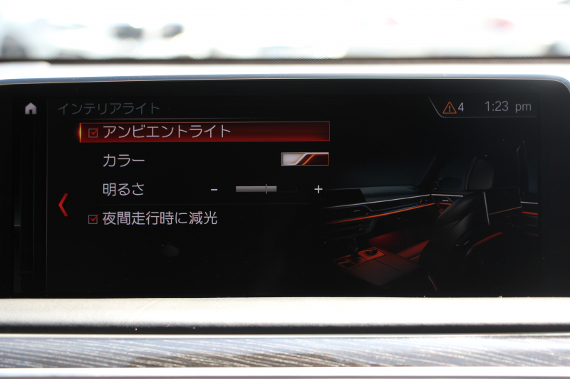 BMW 7シリーズ 740i Mｽﾎﾟｰﾂ ｻﾝﾙｰﾌ ｺﾆｬｯｸﾚｻﾞｰ ﾚｰｻﾞｰﾗｲﾄ ﾃﾞｨｽﾌﾟﾚｲｷｰ ﾘﾓｰﾄP 全席ﾋｰﾀｰ ﾅｯﾊﾟﾚｻﾞｰ&ﾏｯｻｰｼﾞ&ﾍﾞﾝﾁﾚｰｼｮﾝ 追従ACC HUD ﾀｯﾁ画面HDDﾅﾋﾞTV Mﾊﾟﾌｫｰﾏﾝｽ21AW 360度ｶﾒﾗ 全ﾄﾞｱｿﾌﾄｸﾛｰｽﾞｽﾃｱﾘﾝｸﾞｻﾎﾟｰﾄ ｵｰﾄﾊｲﾋﾞｰﾑ 2年保証