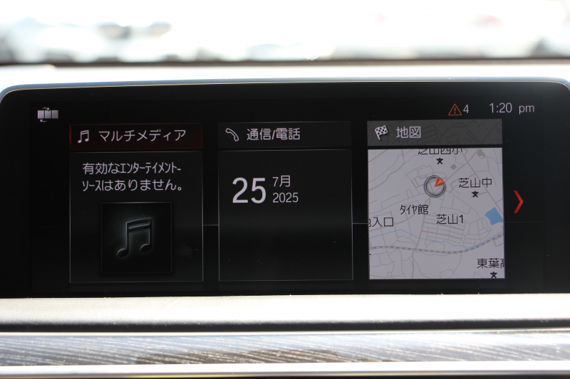 BMW 7シリーズ 740i Mｽﾎﾟｰﾂ ｻﾝﾙｰﾌ ｺﾆｬｯｸﾚｻﾞｰ ﾚｰｻﾞｰﾗｲﾄ ﾃﾞｨｽﾌﾟﾚｲｷｰ ﾘﾓｰﾄP 全席ﾋｰﾀｰ ﾅｯﾊﾟﾚｻﾞｰ&ﾏｯｻｰｼﾞ&ﾍﾞﾝﾁﾚｰｼｮﾝ 追従ACC HUD ﾀｯﾁ画面HDDﾅﾋﾞTV Mﾊﾟﾌｫｰﾏﾝｽ21AW 360度ｶﾒﾗ 全ﾄﾞｱｿﾌﾄｸﾛｰｽﾞｽﾃｱﾘﾝｸﾞｻﾎﾟｰﾄ ｵｰﾄﾊｲﾋﾞｰﾑ 2年保証