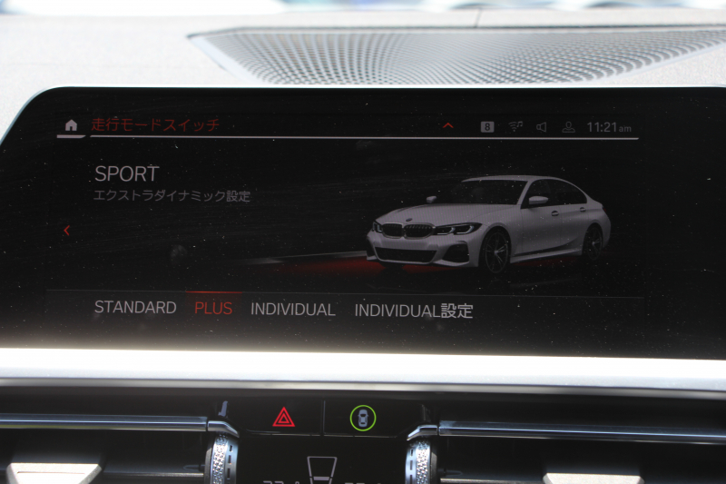 BMW 3シリーズ 320i Mｽﾎﾟｰﾂ ﾃﾞﾋﾞｭｰ&ｺﾝﾌｫｰﾄP 1ｵｰﾅ ﾋｰﾀｰ黒革 専用ﾌﾞﾙｰｽﾃｯﾁ 19AW 360度ｶﾒﾗ 追従ACC ｽﾃｱﾘﾝｸﾞｻﾎﾟｰﾄ LEDﾍｯﾄﾞﾗｲﾄ 電動ﾄﾗﾝｸ ｱｯﾌﾟﾙｶｰﾌﾟﾚｲ ﾀｯﾁ画面HDDﾅﾋﾞﾜｲﾔﾚｽ充電 hi-fiｽﾋﾟｰｶｰ 2年保証