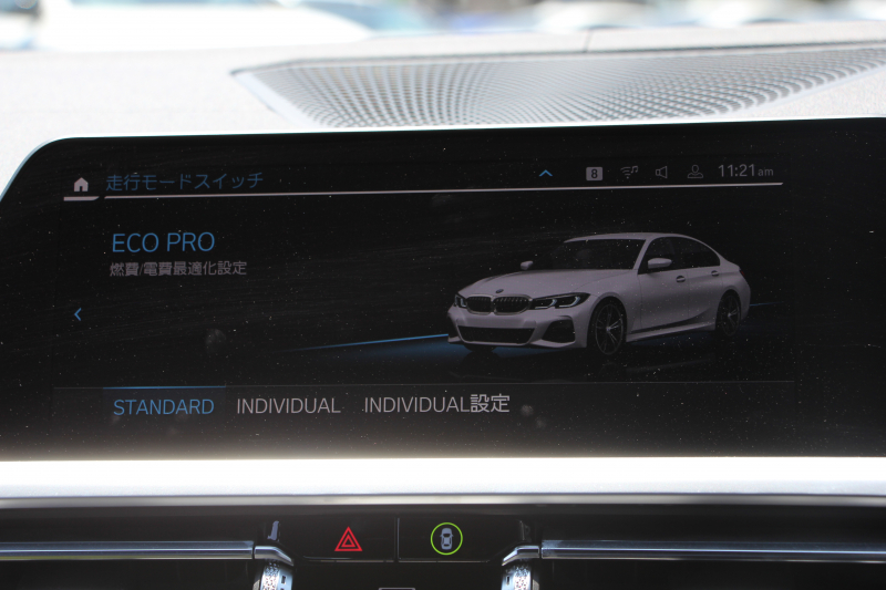 BMW 3シリーズ 320i Mｽﾎﾟｰﾂ ﾃﾞﾋﾞｭｰ&ｺﾝﾌｫｰﾄP 1ｵｰﾅ ﾋｰﾀｰ黒革 専用ﾌﾞﾙｰｽﾃｯﾁ 19AW 360度ｶﾒﾗ 追従ACC ｽﾃｱﾘﾝｸﾞｻﾎﾟｰﾄ LEDﾍｯﾄﾞﾗｲﾄ 電動ﾄﾗﾝｸ ｱｯﾌﾟﾙｶｰﾌﾟﾚｲ ﾀｯﾁ画面HDDﾅﾋﾞﾜｲﾔﾚｽ充電 hi-fiｽﾋﾟｰｶｰ 2年保証