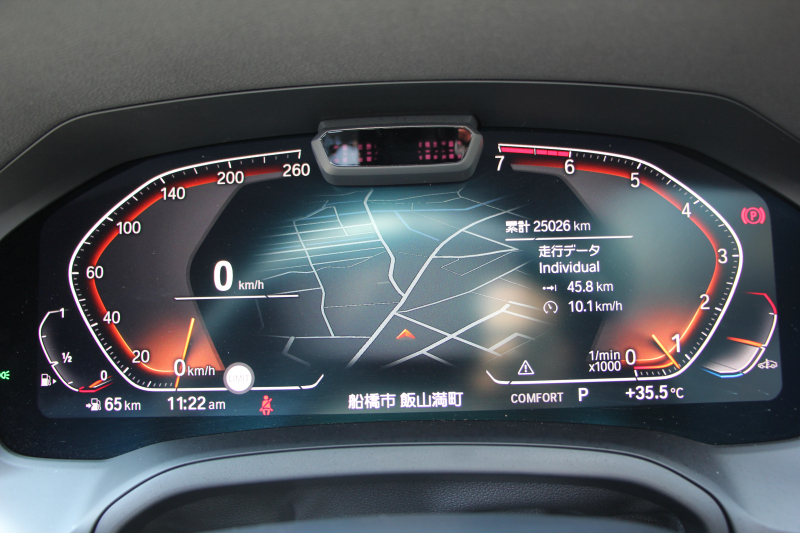 BMW 3シリーズ 320i Mｽﾎﾟｰﾂ ﾃﾞﾋﾞｭｰ&ｺﾝﾌｫｰﾄP 1ｵｰﾅ ﾋｰﾀｰ黒革 専用ﾌﾞﾙｰｽﾃｯﾁ 19AW 360度ｶﾒﾗ 追従ACC ｽﾃｱﾘﾝｸﾞｻﾎﾟｰﾄ LEDﾍｯﾄﾞﾗｲﾄ 電動ﾄﾗﾝｸ ｱｯﾌﾟﾙｶｰﾌﾟﾚｲ ﾀｯﾁ画面HDDﾅﾋﾞﾜｲﾔﾚｽ充電 hi-fiｽﾋﾟｰｶｰ 2年保証