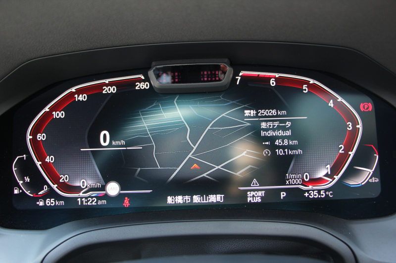 BMW 3シリーズ 320i Mｽﾎﾟｰﾂ ﾃﾞﾋﾞｭｰ&ｺﾝﾌｫｰﾄP 1ｵｰﾅ ﾋｰﾀｰ黒革 専用ﾌﾞﾙｰｽﾃｯﾁ 19AW 360度ｶﾒﾗ 追従ACC ｽﾃｱﾘﾝｸﾞｻﾎﾟｰﾄ LEDﾍｯﾄﾞﾗｲﾄ 電動ﾄﾗﾝｸ ｱｯﾌﾟﾙｶｰﾌﾟﾚｲ ﾀｯﾁ画面HDDﾅﾋﾞﾜｲﾔﾚｽ充電 hi-fiｽﾋﾟｰｶｰ 2年保証