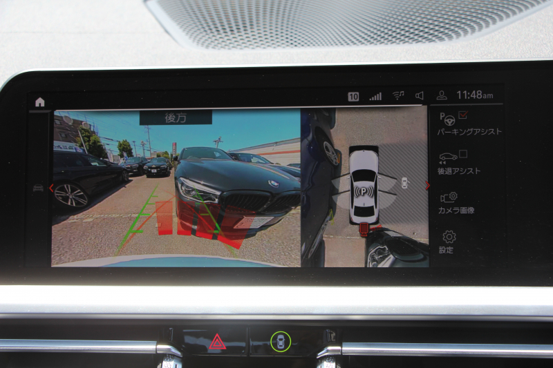 BMW 3シリーズ 320i Mｽﾎﾟｰﾂ ﾃﾞﾋﾞｭｰ&ｺﾝﾌｫｰﾄP 1ｵｰﾅ ﾋｰﾀｰ黒革 専用ﾌﾞﾙｰｽﾃｯﾁ 19AW 360度ｶﾒﾗ 追従ACC ｽﾃｱﾘﾝｸﾞｻﾎﾟｰﾄ LEDﾍｯﾄﾞﾗｲﾄ 電動ﾄﾗﾝｸ ｱｯﾌﾟﾙｶｰﾌﾟﾚｲ ﾀｯﾁ画面HDDﾅﾋﾞﾜｲﾔﾚｽ充電 hi-fiｽﾋﾟｰｶｰ 2年保証