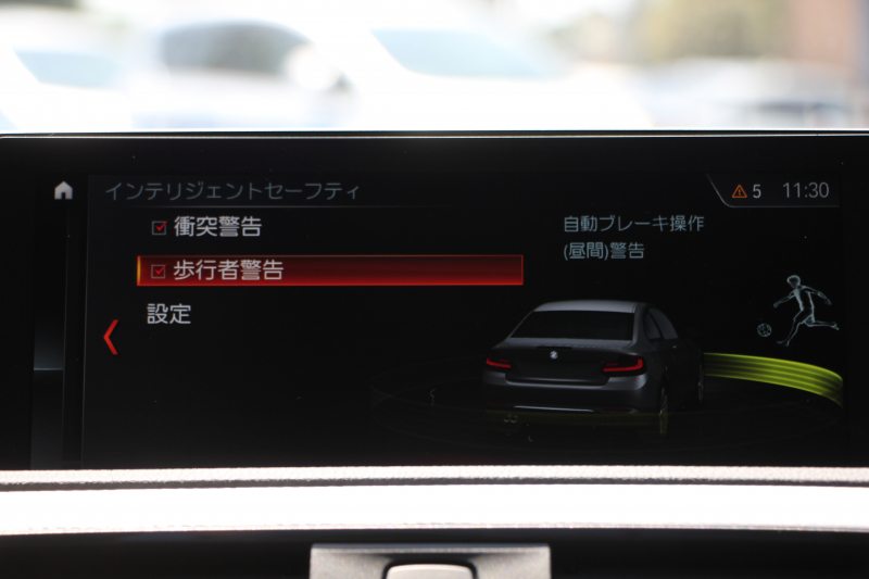 BMW 2シリーズ M240i ｸｰﾍﾟ後期 ﾌｪｲｽﾘﾌﾄ後 B58新ｴﾝｼﾞﾝ 340馬力 追従ACC ｼｰﾄﾋｰﾀｰ LEDﾍｯﾄﾞﾗｲﾄ LEDﾃｰﾙ ｱﾀﾞﾌﾟﾃｨﾌﾞMｻｽ ｼｰﾄﾋｰﾀｰ ﾀｯﾁ画面HDDﾅﾋﾞPｱｼｽﾄ ﾊﾟﾄﾞﾙｼﾌﾄ 8速AT 18AW 衝突軽減ﾌﾞﾚｰｷ ﾌ 2年保証