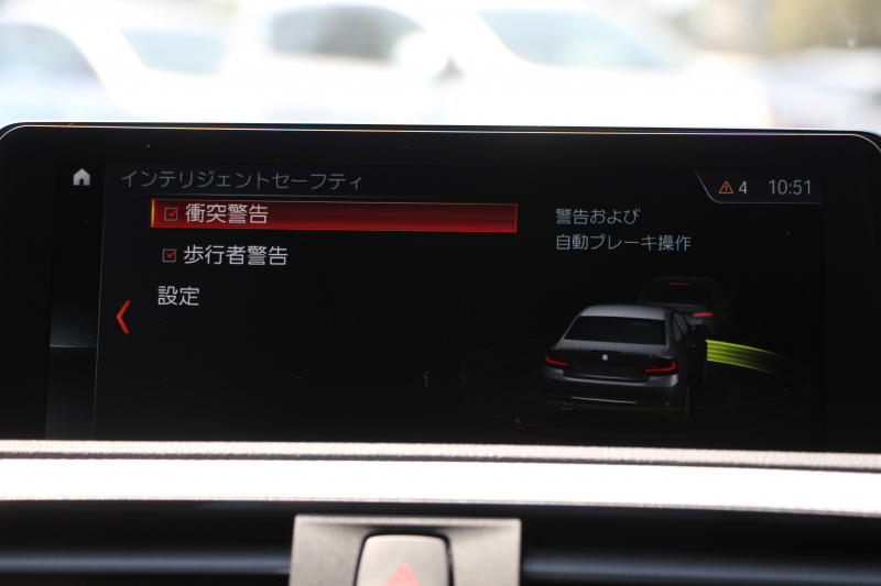 BMW 2シリーズ M240i ｸｰﾍﾟ後期 ﾌｪｲｽﾘﾌﾄ後 B58新ｴﾝｼﾞﾝ 340馬力 追従ACC ｼｰﾄﾋｰﾀｰ LEDﾍｯﾄﾞﾗｲﾄ LEDﾃｰﾙ ｱﾀﾞﾌﾟﾃｨﾌﾞMｻｽ ｼｰﾄﾋｰﾀｰ ﾀｯﾁ画面HDDﾅﾋﾞPｱｼｽﾄ ﾊﾟﾄﾞﾙｼﾌﾄ 8速AT 18AW 衝突軽減ﾌﾞﾚｰｷ ﾌ 2年保証