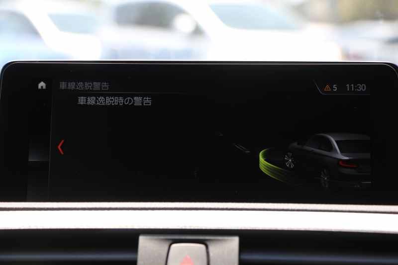 BMW 2シリーズ M240i ｸｰﾍﾟ後期 ﾌｪｲｽﾘﾌﾄ後 B58新ｴﾝｼﾞﾝ 340馬力 追従ACC ｼｰﾄﾋｰﾀｰ LEDﾍｯﾄﾞﾗｲﾄ LEDﾃｰﾙ ｱﾀﾞﾌﾟﾃｨﾌﾞMｻｽ ｼｰﾄﾋｰﾀｰ ﾀｯﾁ画面HDDﾅﾋﾞPｱｼｽﾄ ﾊﾟﾄﾞﾙｼﾌﾄ 8速AT 18AW 衝突軽減ﾌﾞﾚｰｷ ﾌ 2年保証