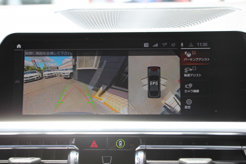 BMW 4シリーズ M440i Xdrive ｸﾞﾗﾝｸｰﾍﾟｲﾉﾍﾞｰｼｮﾝP 387馬力 直6ﾀｰﾎﾞ4WD ﾋｰﾀｰ黒革 ﾚｰｻﾞｰﾗｲﾄ 360度ｶﾒﾗ ﾊｰﾏﾝｶｰﾄﾞﾝ ｱﾀﾞﾌﾟﾃｨﾌﾞMｻｽ Mｽﾎﾟｰﾂﾃﾞﾌ&ﾌﾞﾚｰｷ ｼﾞｪｽﾁｬｰC ﾜｲﾔﾚｽ充電 ｱｯﾌﾟﾙｶｰﾌﾟﾚｲ ﾀｯﾁ画面対応HDDﾅﾋﾞｱﾝﾋﾞｴﾝﾄﾗｲﾄ 2年保証