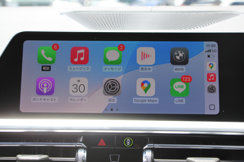 BMW 4シリーズ M440i Xdrive ｸﾞﾗﾝｸｰﾍﾟｲﾉﾍﾞｰｼｮﾝP 387馬力 直6ﾀｰﾎﾞ4WD ﾋｰﾀｰ黒革 ﾚｰｻﾞｰﾗｲﾄ 360度ｶﾒﾗ ﾊｰﾏﾝｶｰﾄﾞﾝ ｱﾀﾞﾌﾟﾃｨﾌﾞMｻｽ Mｽﾎﾟｰﾂﾃﾞﾌ&ﾌﾞﾚｰｷ ｼﾞｪｽﾁｬｰC ﾜｲﾔﾚｽ充電 ｱｯﾌﾟﾙｶｰﾌﾟﾚｲ ﾀｯﾁ画面対応HDDﾅﾋﾞｱﾝﾋﾞｴﾝﾄﾗｲﾄ 2年保証