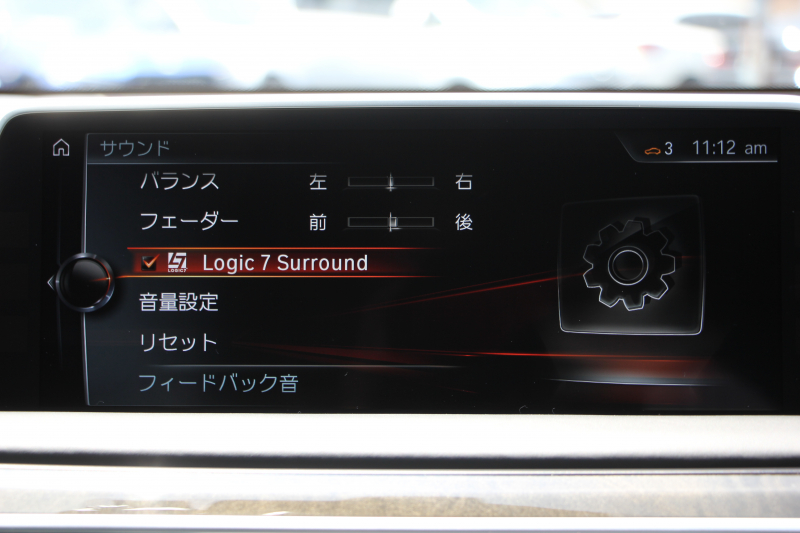 BMW 7シリーズ 740i ﾌﾟﾗｽP ｴﾅｼﾞｰEVOﾎﾞﾃﾞｨｷｯﾄ&20AW ｻﾝﾙｰﾌ 全席ﾋｰﾀｰ黒革 ﾃﾞｨｽﾌﾟﾚｲｷｰ LEDﾍｯﾄﾞﾗｲﾄ ﾊｰﾏﾝｶｰﾄﾞﾝ ﾏｯｻｰｼﾞ&ﾍﾞﾝﾁﾚｰｼｮﾝ HUD 追従ACC ｽﾃｱｻﾎﾟｰﾄ 液晶ﾒｰﾀｰ ﾀｯﾁ画面ﾅﾋﾞ360度ｶﾒﾗ ｿﾌﾄｸﾛｰｽﾞﾄﾞｱ 電動ﾄﾗﾝｸ 2年保証