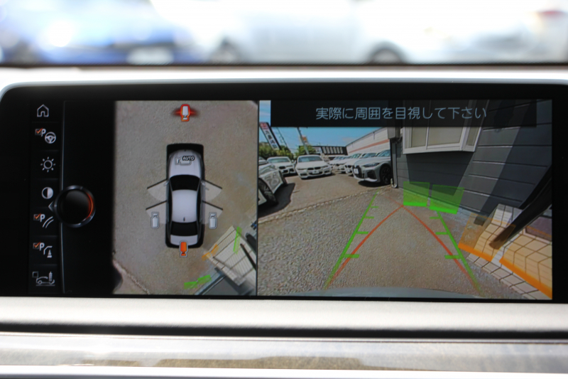 BMW 7シリーズ 740i ﾌﾟﾗｽP ｴﾅｼﾞｰEVOﾎﾞﾃﾞｨｷｯﾄ&20AW ｻﾝﾙｰﾌ 全席ﾋｰﾀｰ黒革 ﾃﾞｨｽﾌﾟﾚｲｷｰ LEDﾍｯﾄﾞﾗｲﾄ ﾊｰﾏﾝｶｰﾄﾞﾝ ﾏｯｻｰｼﾞ&ﾍﾞﾝﾁﾚｰｼｮﾝ HUD 追従ACC ｽﾃｱｻﾎﾟｰﾄ 液晶ﾒｰﾀｰ ﾀｯﾁ画面ﾅﾋﾞ360度ｶﾒﾗ ｿﾌﾄｸﾛｰｽﾞﾄﾞｱ 電動ﾄﾗﾝｸ 2年保証