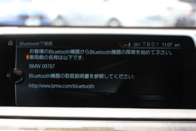 BMW 7シリーズ 740i ﾌﾟﾗｽP ｴﾅｼﾞｰEVOﾎﾞﾃﾞｨｷｯﾄ&20AW ｻﾝﾙｰﾌ 全席ﾋｰﾀｰ黒革 ﾃﾞｨｽﾌﾟﾚｲｷｰ LEDﾍｯﾄﾞﾗｲﾄ ﾊｰﾏﾝｶｰﾄﾞﾝ ﾏｯｻｰｼﾞ&ﾍﾞﾝﾁﾚｰｼｮﾝ HUD 追従ACC ｽﾃｱｻﾎﾟｰﾄ 液晶ﾒｰﾀｰ ﾀｯﾁ画面ﾅﾋﾞ360度ｶﾒﾗ ｿﾌﾄｸﾛｰｽﾞﾄﾞｱ 電動ﾄﾗﾝｸ 2年保証