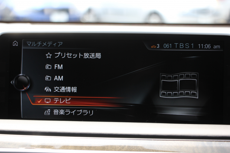 BMW 7シリーズ 740i ﾌﾟﾗｽP ｴﾅｼﾞｰEVOﾎﾞﾃﾞｨｷｯﾄ&20AW ｻﾝﾙｰﾌ 全席ﾋｰﾀｰ黒革 ﾃﾞｨｽﾌﾟﾚｲｷｰ LEDﾍｯﾄﾞﾗｲﾄ ﾊｰﾏﾝｶｰﾄﾞﾝ ﾏｯｻｰｼﾞ&ﾍﾞﾝﾁﾚｰｼｮﾝ HUD 追従ACC ｽﾃｱｻﾎﾟｰﾄ 液晶ﾒｰﾀｰ ﾀｯﾁ画面ﾅﾋﾞ360度ｶﾒﾗ ｿﾌﾄｸﾛｰｽﾞﾄﾞｱ 電動ﾄﾗﾝｸ 2年保証