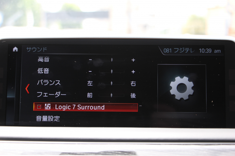 BMW 7シリーズ 740i Mｽﾎﾟｰﾂ ｻﾝﾙｰﾌ 全席ﾋｰﾀｰ黒革 ﾚｰｻﾞｰﾗｲﾄ ﾏｯｻｰｼﾞ&ﾍﾞﾝﾁﾚｰｼｮﾝ 追従ACC HUD ﾀｯﾁ画面HDDﾅﾋﾞTV 360度ｶﾒﾗ 全ﾄﾞｱｿﾌﾄｸﾛｰｽﾞ電動ﾄﾗﾝｸ ｽﾃｱﾘﾝｸﾞｻﾎﾟｰﾄ ｵｰﾄﾊｲﾋﾞｰﾑ 液晶ﾒｰﾀｰ ｵﾌﾟｼｮﾝ20AW 2年保証