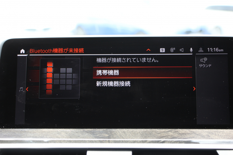 BMW X3 Xdrive20d Mｽﾎﾟｰﾂ ﾊｲﾗｲﾝ 1ｵｰﾅ NEWｲﾝﾃﾘｱ BMWﾗｲﾌﾞｺｯｸﾋﾟｯﾄﾞｱｯﾌﾟﾙｶｰﾌﾟﾚｲ 新ﾀｯﾁ画面HDDﾅﾋﾞ全席ﾋｰﾀｰ付ﾓｶﾚｻﾞｰ ｱﾝﾋﾞｴﾝﾄﾗｲﾄ ﾘｱｼｰﾄ可倒調整 360度ｶﾒﾗ ｵﾌﾟｼｮﾝ20AW 電動ﾘｱｹﾞｰﾄ 2年保証