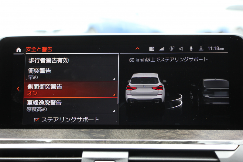 BMW X3 Xdrive20d Mｽﾎﾟｰﾂ ﾊｲﾗｲﾝ 1ｵｰﾅ NEWｲﾝﾃﾘｱ BMWﾗｲﾌﾞｺｯｸﾋﾟｯﾄﾞｱｯﾌﾟﾙｶｰﾌﾟﾚｲ 新ﾀｯﾁ画面HDDﾅﾋﾞ全席ﾋｰﾀｰ付ﾓｶﾚｻﾞｰ ｱﾝﾋﾞｴﾝﾄﾗｲﾄ ﾘｱｼｰﾄ可倒調整 360度ｶﾒﾗ ｵﾌﾟｼｮﾝ20AW 電動ﾘｱｹﾞｰﾄ 2年保証