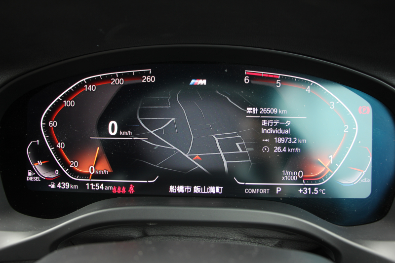 BMW X3 Xdrive20d Mｽﾎﾟｰﾂ ﾊｲﾗｲﾝ 1ｵｰﾅ NEWｲﾝﾃﾘｱ BMWﾗｲﾌﾞｺｯｸﾋﾟｯﾄﾞｱｯﾌﾟﾙｶｰﾌﾟﾚｲ 新ﾀｯﾁ画面HDDﾅﾋﾞ全席ﾋｰﾀｰ付ﾓｶﾚｻﾞｰ ｱﾝﾋﾞｴﾝﾄﾗｲﾄ ﾘｱｼｰﾄ可倒調整 360度ｶﾒﾗ ｵﾌﾟｼｮﾝ20AW 電動ﾘｱｹﾞｰﾄ 2年保証