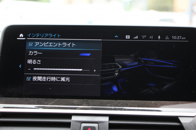 BMW X3 Xdrive20d Mｽﾎﾟｰﾂ ﾊｲﾗｲﾝ 中期 新型式3DA-UZ20 NEWｲﾝﾃﾘｱ BMWﾗｲﾌﾞｺｯｸﾋﾟｯﾄﾞｱｯﾌﾟﾙｶｰﾌﾟﾚｲ 新ﾀｯﾁ画面HDDﾅﾋﾞ全席ﾋｰﾀｰ付ｺﾆｬｯｸﾚｻﾞｰ ｱﾝﾋﾞｴﾝﾄﾗｲﾄ ﾘｱｼｰﾄ可倒調整 360度ｶﾒﾗ ｵﾌﾟｼｮﾝ20AW 電動ﾘｱｹﾞｰﾄ 2年保証