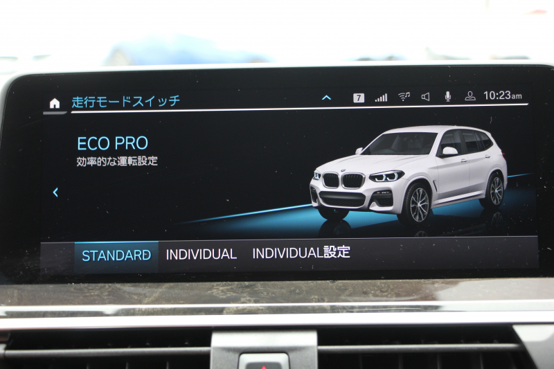 BMW X3 Xdrive20d Mｽﾎﾟｰﾂ ﾊｲﾗｲﾝ 中期 新型式3DA-UZ20 NEWｲﾝﾃﾘｱ BMWﾗｲﾌﾞｺｯｸﾋﾟｯﾄﾞｱｯﾌﾟﾙｶｰﾌﾟﾚｲ 新ﾀｯﾁ画面HDDﾅﾋﾞ全席ﾋｰﾀｰ付ｺﾆｬｯｸﾚｻﾞｰ ｱﾝﾋﾞｴﾝﾄﾗｲﾄ ﾘｱｼｰﾄ可倒調整 360度ｶﾒﾗ ｵﾌﾟｼｮﾝ20AW 電動ﾘｱｹﾞｰﾄ 2年保証