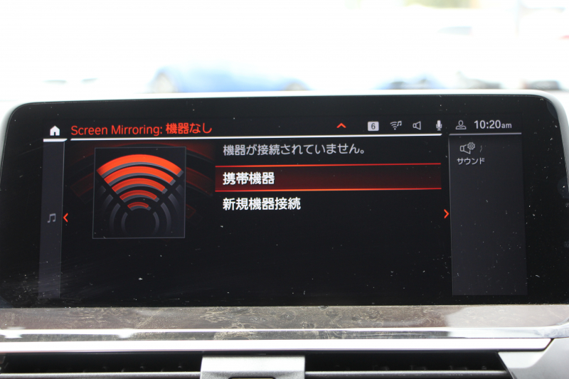 BMW X3 Xdrive20d Mｽﾎﾟｰﾂ ﾊｲﾗｲﾝ 中期 新型式3DA-UZ20 NEWｲﾝﾃﾘｱ BMWﾗｲﾌﾞｺｯｸﾋﾟｯﾄﾞｱｯﾌﾟﾙｶｰﾌﾟﾚｲ 新ﾀｯﾁ画面HDDﾅﾋﾞ全席ﾋｰﾀｰ付ｺﾆｬｯｸﾚｻﾞｰ ｱﾝﾋﾞｴﾝﾄﾗｲﾄ ﾘｱｼｰﾄ可倒調整 360度ｶﾒﾗ ｵﾌﾟｼｮﾝ20AW 電動ﾘｱｹﾞｰﾄ 2年保証