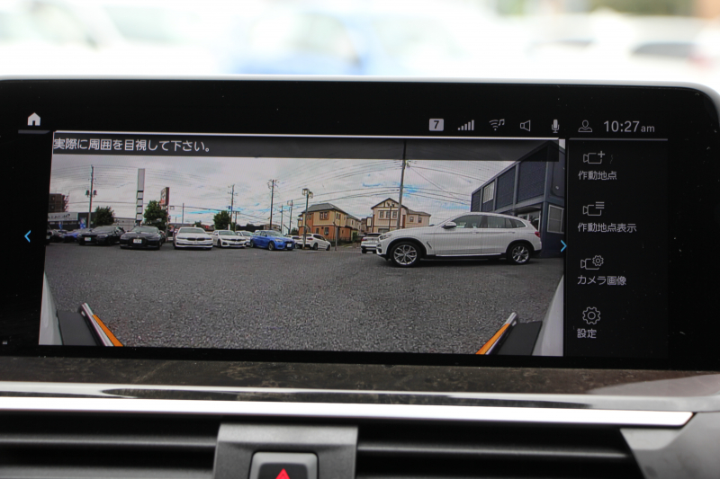 BMW X3 Xdrive20d Mｽﾎﾟｰﾂ ﾊｲﾗｲﾝ 中期 新型式3DA-UZ20 NEWｲﾝﾃﾘｱ BMWﾗｲﾌﾞｺｯｸﾋﾟｯﾄﾞｱｯﾌﾟﾙｶｰﾌﾟﾚｲ 新ﾀｯﾁ画面HDDﾅﾋﾞ全席ﾋｰﾀｰ付ｺﾆｬｯｸﾚｻﾞｰ ｱﾝﾋﾞｴﾝﾄﾗｲﾄ ﾘｱｼｰﾄ可倒調整 360度ｶﾒﾗ ｵﾌﾟｼｮﾝ20AW 電動ﾘｱｹﾞｰﾄ 2年保証