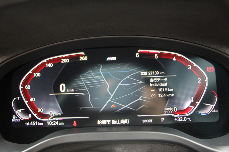 BMW X3 Xdrive20d Mｽﾎﾟｰﾂ ﾊｲﾗｲﾝ 中期 新型式3DA-UZ20 NEWｲﾝﾃﾘｱ BMWﾗｲﾌﾞｺｯｸﾋﾟｯﾄﾞｱｯﾌﾟﾙｶｰﾌﾟﾚｲ 新ﾀｯﾁ画面HDDﾅﾋﾞ全席ﾋｰﾀｰ付ｺﾆｬｯｸﾚｻﾞｰ ｱﾝﾋﾞｴﾝﾄﾗｲﾄ ﾘｱｼｰﾄ可倒調整 360度ｶﾒﾗ ｵﾌﾟｼｮﾝ20AW 電動ﾘｱｹﾞｰﾄ 2年保証