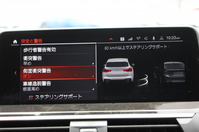 BMW X3 Xdrive20d Mｽﾎﾟｰﾂ ﾊｲﾗｲﾝ 中期 新型式3DA-UZ20 NEWｲﾝﾃﾘｱ BMWﾗｲﾌﾞｺｯｸﾋﾟｯﾄﾞｱｯﾌﾟﾙｶｰﾌﾟﾚｲ 新ﾀｯﾁ画面HDDﾅﾋﾞ全席ﾋｰﾀｰ付ｺﾆｬｯｸﾚｻﾞｰ ｱﾝﾋﾞｴﾝﾄﾗｲﾄ ﾘｱｼｰﾄ可倒調整 360度ｶﾒﾗ ｵﾌﾟｼｮﾝ20AW 電動ﾘｱｹﾞｰﾄ 2年保証