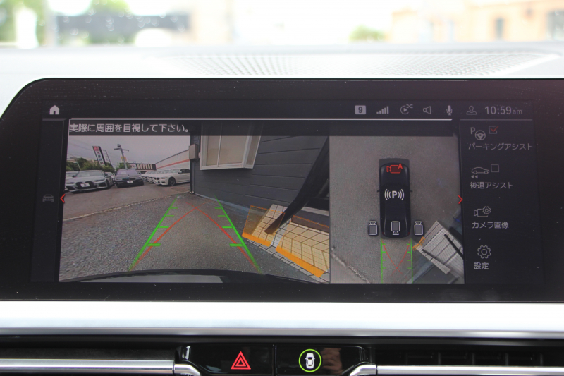 BMW 3シリーズ M340i Xdrive ｲﾉﾍﾞｰｼｮﾝP 4WD 直6ﾀｰﾎﾞ387馬力 ｻﾝﾙｰﾌ ﾋｰﾀｰ黒革 ﾚｰｻﾞｰﾗｲﾄ HUD ｼﾞｪｽﾁｬｰC ﾊｰﾏﾝｶｰﾄﾞﾝｻﾗｳﾝﾄﾞｱﾀﾞﾌﾟﾃｨﾌﾞMｻｽ 専用ﾃﾞﾌ 19AW Mｽﾎﾟｰﾂﾌﾞﾚｰｷ BMWﾗｲﾌﾞｺｯｸﾋﾟｯﾄﾞﾊﾟｰｷﾝｸﾞｱｼｽﾄﾌﾟﾗｽ 360度ｶﾒﾗ 2年保証