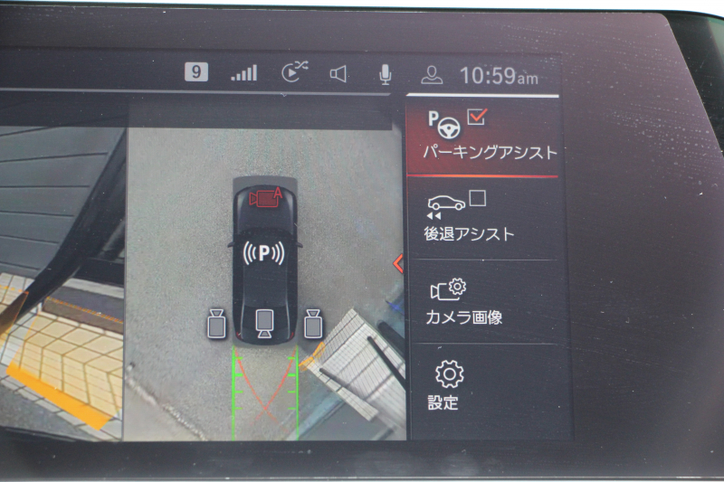 BMW 3シリーズ M340i Xdrive ｲﾉﾍﾞｰｼｮﾝP 4WD 直6ﾀｰﾎﾞ387馬力 ｻﾝﾙｰﾌ ﾋｰﾀｰ黒革 ﾚｰｻﾞｰﾗｲﾄ HUD ｼﾞｪｽﾁｬｰC ﾊｰﾏﾝｶｰﾄﾞﾝｻﾗｳﾝﾄﾞｱﾀﾞﾌﾟﾃｨﾌﾞMｻｽ 専用ﾃﾞﾌ 19AW Mｽﾎﾟｰﾂﾌﾞﾚｰｷ BMWﾗｲﾌﾞｺｯｸﾋﾟｯﾄﾞﾊﾟｰｷﾝｸﾞｱｼｽﾄﾌﾟﾗｽ 360度ｶﾒﾗ 2年保証