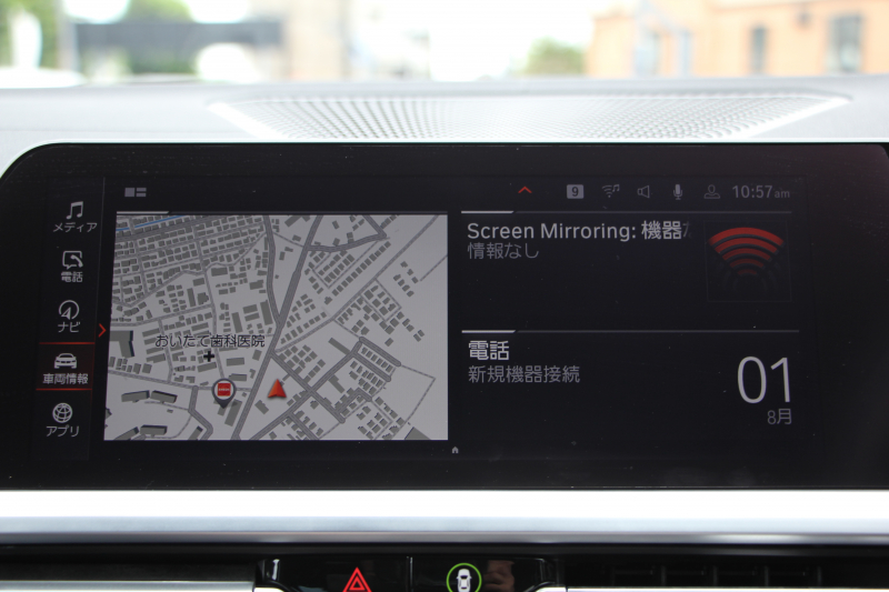 BMW 3シリーズ M340i Xdrive ｲﾉﾍﾞｰｼｮﾝP 4WD 直6ﾀｰﾎﾞ387馬力 ｻﾝﾙｰﾌ ﾋｰﾀｰ黒革 ﾚｰｻﾞｰﾗｲﾄ HUD ｼﾞｪｽﾁｬｰC ﾊｰﾏﾝｶｰﾄﾞﾝｻﾗｳﾝﾄﾞｱﾀﾞﾌﾟﾃｨﾌﾞMｻｽ 専用ﾃﾞﾌ 19AW Mｽﾎﾟｰﾂﾌﾞﾚｰｷ BMWﾗｲﾌﾞｺｯｸﾋﾟｯﾄﾞﾊﾟｰｷﾝｸﾞｱｼｽﾄﾌﾟﾗｽ 360度ｶﾒﾗ 2年保証