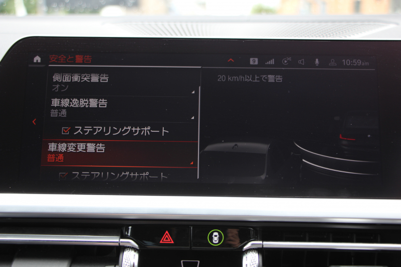 BMW 3シリーズ M340i Xdrive ｲﾉﾍﾞｰｼｮﾝP 4WD 直6ﾀｰﾎﾞ387馬力 ｻﾝﾙｰﾌ ﾋｰﾀｰ黒革 ﾚｰｻﾞｰﾗｲﾄ HUD ｼﾞｪｽﾁｬｰC ﾊｰﾏﾝｶｰﾄﾞﾝｻﾗｳﾝﾄﾞｱﾀﾞﾌﾟﾃｨﾌﾞMｻｽ 専用ﾃﾞﾌ 19AW Mｽﾎﾟｰﾂﾌﾞﾚｰｷ BMWﾗｲﾌﾞｺｯｸﾋﾟｯﾄﾞﾊﾟｰｷﾝｸﾞｱｼｽﾄﾌﾟﾗｽ 360度ｶﾒﾗ 2年保証