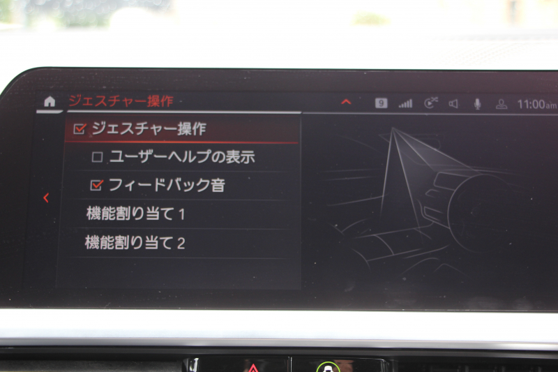 BMW 3シリーズ M340i Xdrive ｲﾉﾍﾞｰｼｮﾝP 4WD 直6ﾀｰﾎﾞ387馬力 ｻﾝﾙｰﾌ ﾋｰﾀｰ黒革 ﾚｰｻﾞｰﾗｲﾄ HUD ｼﾞｪｽﾁｬｰC ﾊｰﾏﾝｶｰﾄﾞﾝｻﾗｳﾝﾄﾞｱﾀﾞﾌﾟﾃｨﾌﾞMｻｽ 専用ﾃﾞﾌ 19AW Mｽﾎﾟｰﾂﾌﾞﾚｰｷ BMWﾗｲﾌﾞｺｯｸﾋﾟｯﾄﾞﾊﾟｰｷﾝｸﾞｱｼｽﾄﾌﾟﾗｽ 360度ｶﾒﾗ 2年保証