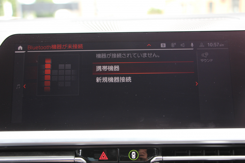 BMW 3シリーズ M340i Xdrive ｲﾉﾍﾞｰｼｮﾝP 4WD 直6ﾀｰﾎﾞ387馬力 ｻﾝﾙｰﾌ ﾋｰﾀｰ黒革 ﾚｰｻﾞｰﾗｲﾄ HUD ｼﾞｪｽﾁｬｰC ﾊｰﾏﾝｶｰﾄﾞﾝｻﾗｳﾝﾄﾞｱﾀﾞﾌﾟﾃｨﾌﾞMｻｽ 専用ﾃﾞﾌ 19AW Mｽﾎﾟｰﾂﾌﾞﾚｰｷ BMWﾗｲﾌﾞｺｯｸﾋﾟｯﾄﾞﾊﾟｰｷﾝｸﾞｱｼｽﾄﾌﾟﾗｽ 360度ｶﾒﾗ 2年保証