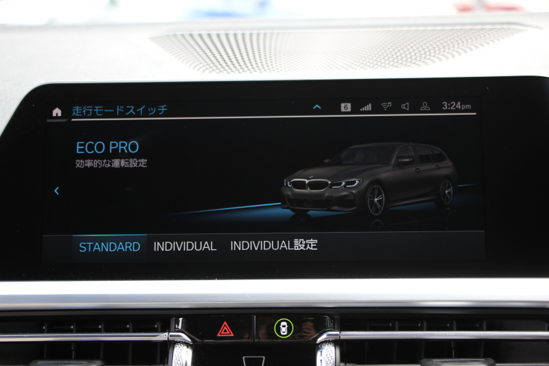 BMW 3シリーズ 320d Xdrive ﾂｰﾘﾝｸﾞMｽﾎﾟｰﾂ ﾃﾞﾋﾞｭｰ&ｲﾉﾍﾞｰｼｮﾝ&ｺﾝﾌｫｰﾄP  individualｶﾗｰ ﾚｰｻﾞｰﾗｲﾄ ﾋｰﾀｰ付ｵｲｽﾀｰﾚｻﾞｰ HUD ｼﾞｪｽﾁｬｰｺﾝﾄﾛｰﾙ ｱｯﾌﾟﾙｶｰﾌﾟﾚｲ BMWﾗｲﾌﾞｺｯｸﾋﾟｯﾄﾞﾜｲﾔﾚｽ充電 電動ﾄﾗﾝｸ 追従ACC ｽﾃｱﾘﾝｸﾞｻﾎﾟｰﾄ 2年保証