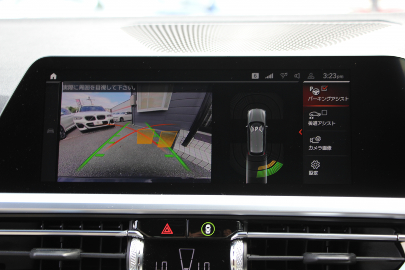 BMW 3シリーズ 320d Xdrive ﾂｰﾘﾝｸﾞMｽﾎﾟｰﾂ ﾃﾞﾋﾞｭｰ&ｲﾉﾍﾞｰｼｮﾝ&ｺﾝﾌｫｰﾄP  individualｶﾗｰ ﾚｰｻﾞｰﾗｲﾄ ﾋｰﾀｰ付ｵｲｽﾀｰﾚｻﾞｰ HUD ｼﾞｪｽﾁｬｰｺﾝﾄﾛｰﾙ ｱｯﾌﾟﾙｶｰﾌﾟﾚｲ BMWﾗｲﾌﾞｺｯｸﾋﾟｯﾄﾞﾜｲﾔﾚｽ充電 電動ﾄﾗﾝｸ 追従ACC ｽﾃｱﾘﾝｸﾞｻﾎﾟｰﾄ 2年保証