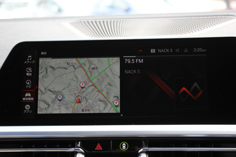 BMW 3シリーズ 320d Xdrive ﾂｰﾘﾝｸﾞMｽﾎﾟｰﾂ ﾃﾞﾋﾞｭｰ&ｲﾉﾍﾞｰｼｮﾝ&ｺﾝﾌｫｰﾄP  individualｶﾗｰ ﾚｰｻﾞｰﾗｲﾄ ﾋｰﾀｰ付ｵｲｽﾀｰﾚｻﾞｰ HUD ｼﾞｪｽﾁｬｰｺﾝﾄﾛｰﾙ ｱｯﾌﾟﾙｶｰﾌﾟﾚｲ BMWﾗｲﾌﾞｺｯｸﾋﾟｯﾄﾞﾜｲﾔﾚｽ充電 電動ﾄﾗﾝｸ 追従ACC ｽﾃｱﾘﾝｸﾞｻﾎﾟｰﾄ 2年保証