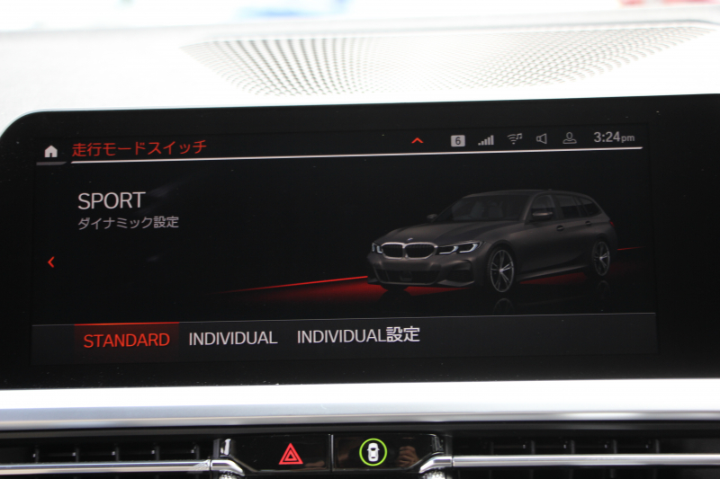 BMW 3シリーズ 320d Xdrive ﾂｰﾘﾝｸﾞMｽﾎﾟｰﾂ ﾃﾞﾋﾞｭｰ&ｲﾉﾍﾞｰｼｮﾝ&ｺﾝﾌｫｰﾄP  individualｶﾗｰ ﾚｰｻﾞｰﾗｲﾄ ﾋｰﾀｰ付ｵｲｽﾀｰﾚｻﾞｰ HUD ｼﾞｪｽﾁｬｰｺﾝﾄﾛｰﾙ ｱｯﾌﾟﾙｶｰﾌﾟﾚｲ BMWﾗｲﾌﾞｺｯｸﾋﾟｯﾄﾞﾜｲﾔﾚｽ充電 電動ﾄﾗﾝｸ 追従ACC ｽﾃｱﾘﾝｸﾞｻﾎﾟｰﾄ 2年保証