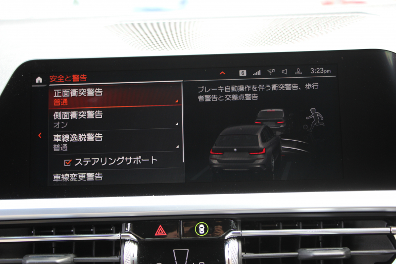BMW 3シリーズ 320d Xdrive ﾂｰﾘﾝｸﾞMｽﾎﾟｰﾂ ﾃﾞﾋﾞｭｰ&ｲﾉﾍﾞｰｼｮﾝ&ｺﾝﾌｫｰﾄP  individualｶﾗｰ ﾚｰｻﾞｰﾗｲﾄ ﾋｰﾀｰ付ｵｲｽﾀｰﾚｻﾞｰ HUD ｼﾞｪｽﾁｬｰｺﾝﾄﾛｰﾙ ｱｯﾌﾟﾙｶｰﾌﾟﾚｲ BMWﾗｲﾌﾞｺｯｸﾋﾟｯﾄﾞﾜｲﾔﾚｽ充電 電動ﾄﾗﾝｸ 追従ACC ｽﾃｱﾘﾝｸﾞｻﾎﾟｰﾄ 2年保証