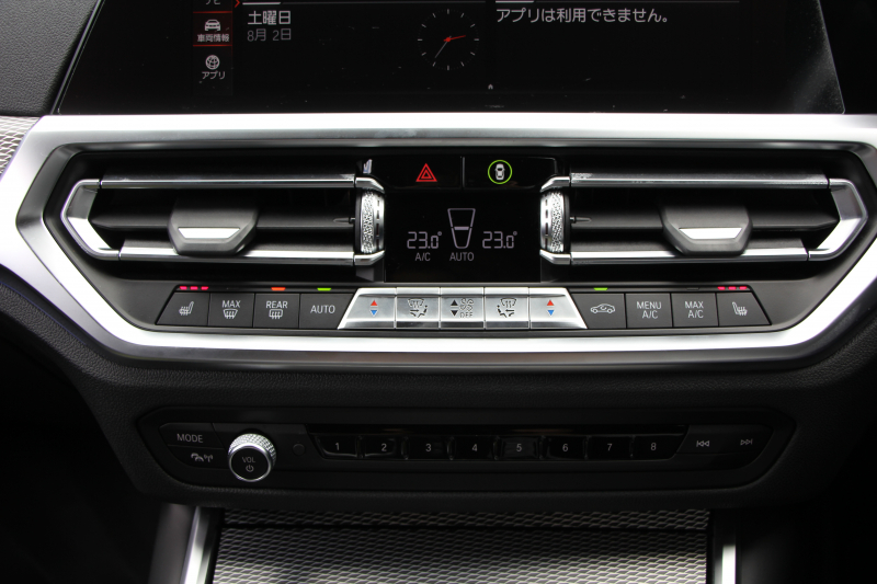 BMW 3シリーズ 320d Xdrive Mｽﾎﾟｰﾂ ｴﾃﾞｨｼｮﾝｻﾝﾗｲｽﾞ50台限定車 ﾋｰﾀｰ黒革 ﾚｰｻﾞｰﾗｲﾄ ｱﾀﾞﾌﾟﾃｨﾌﾞMｻｽ 専用19AW Mﾘｱｽﾎﾟｲﾗｰ Mｼｰﾄﾍﾞﾙﾄ 追従ACC ｽﾃｱﾘﾝｸﾞｻﾎﾟｰﾄ BMWﾗｲﾌﾞｺｯｸﾋﾟｯﾄﾞｱｯﾌﾟﾙｶｰﾌﾟﾚｲ ﾜｲﾔﾚｽ充電 2年保証